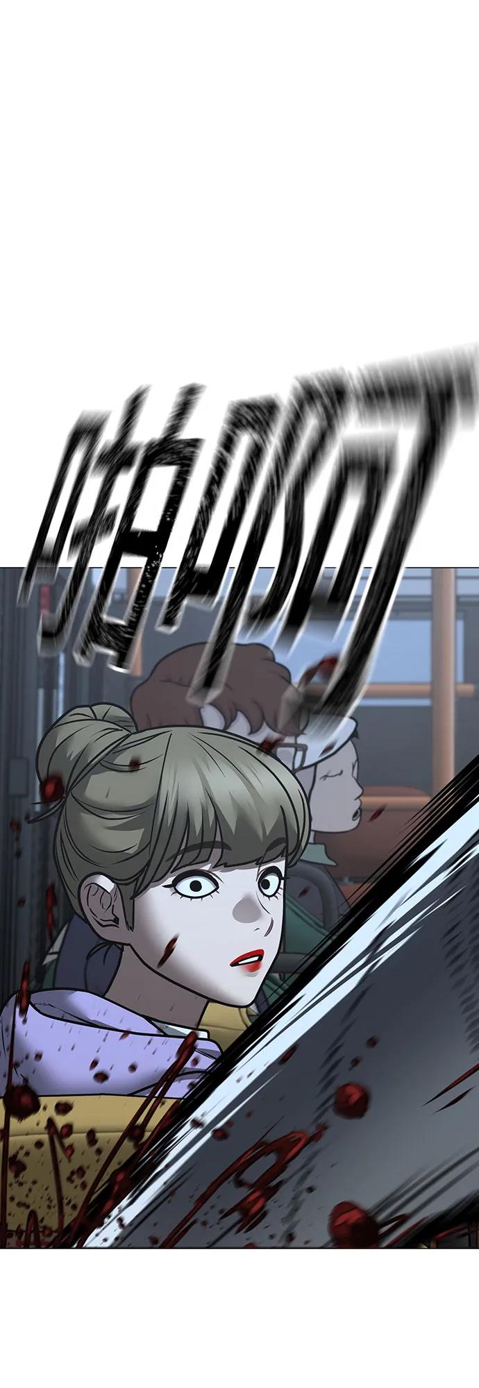 第160话12