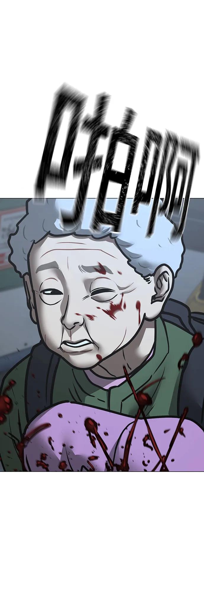 第160话13