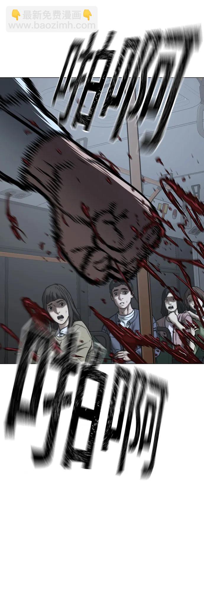 第160话14