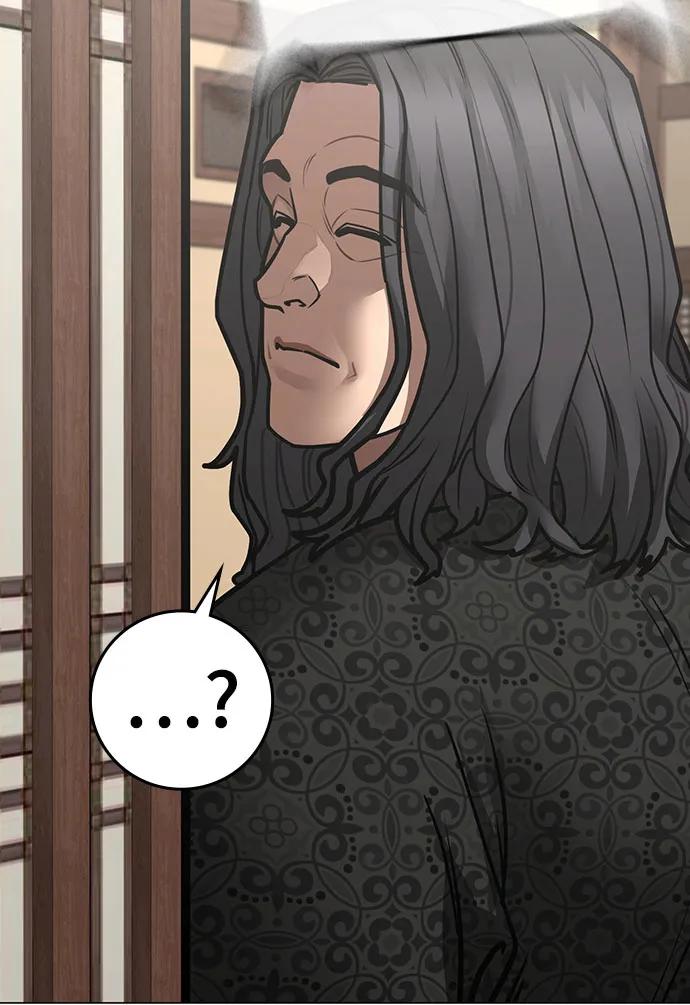 第160话51