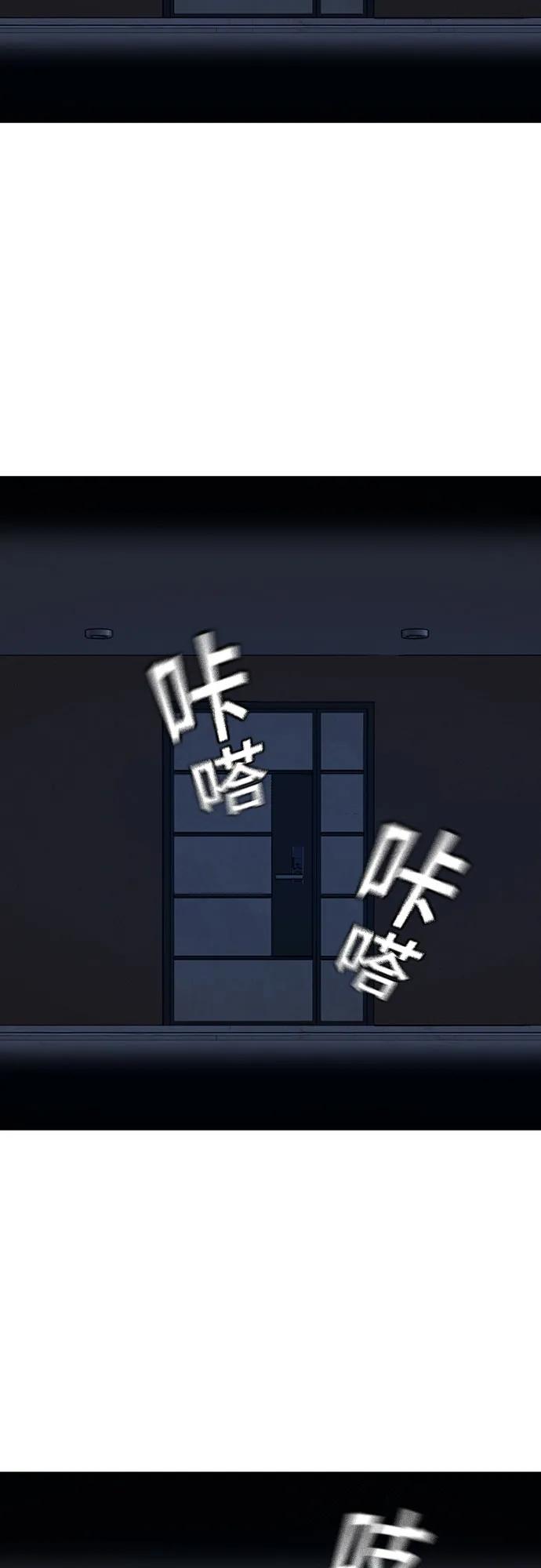 第160话81