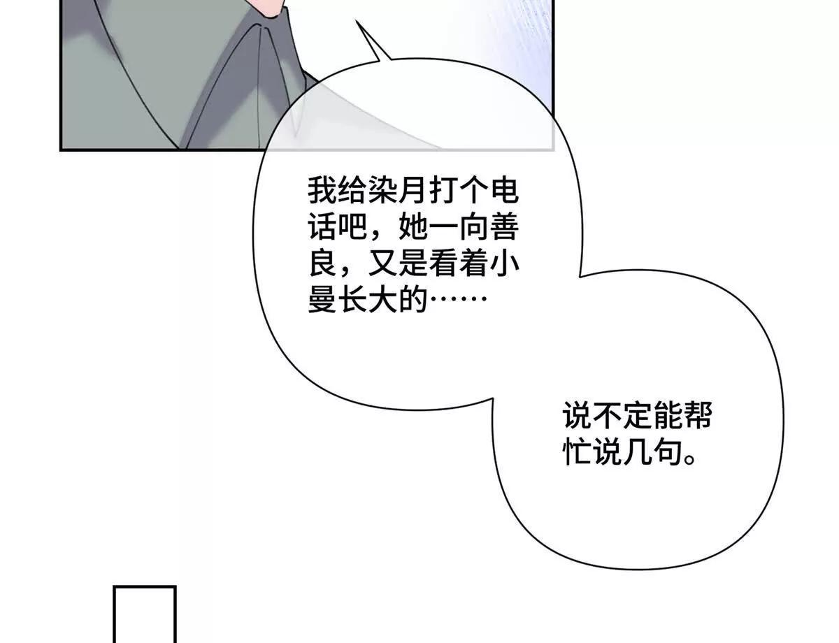 78 两个要求12