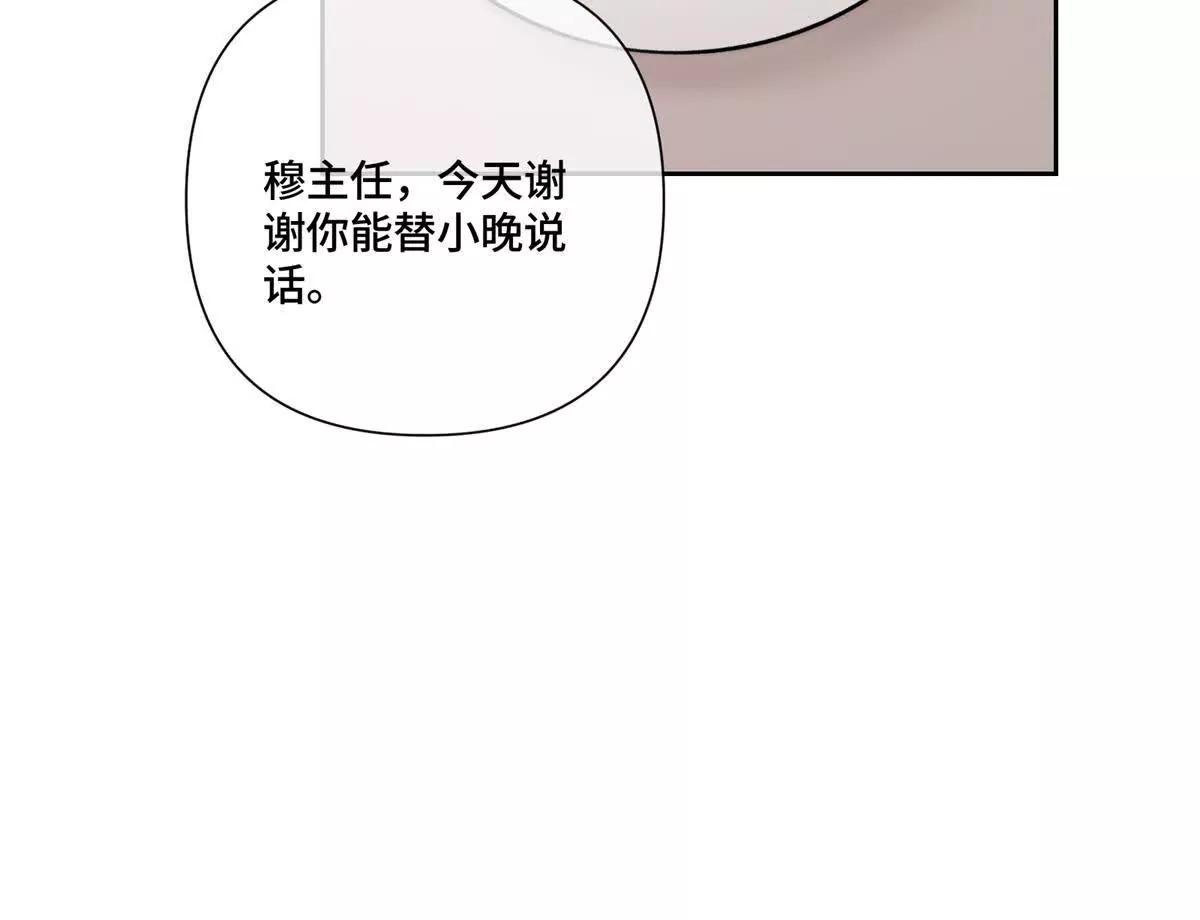 78 两个要求14