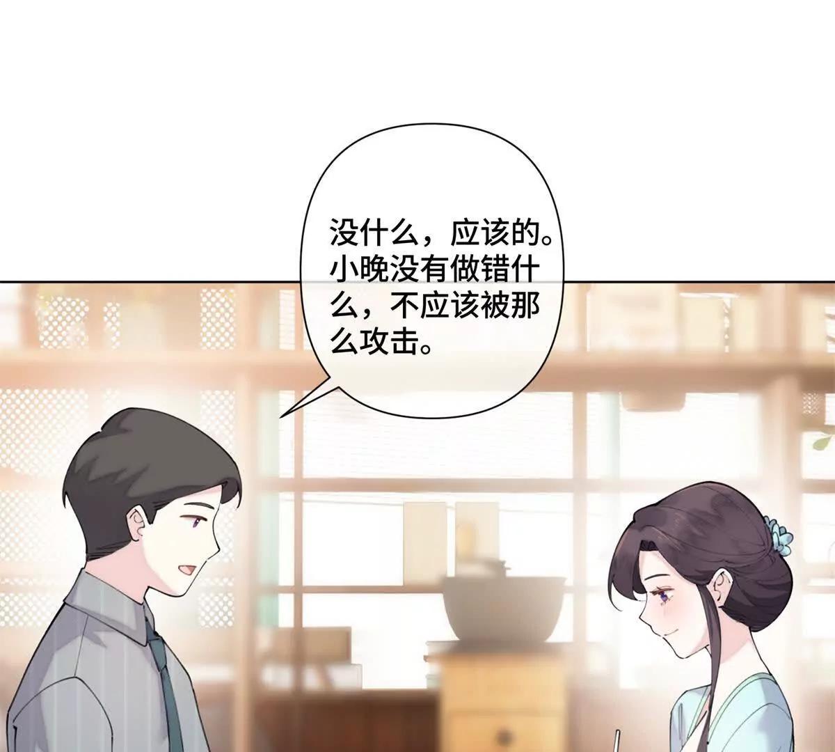 78 两个要求15
