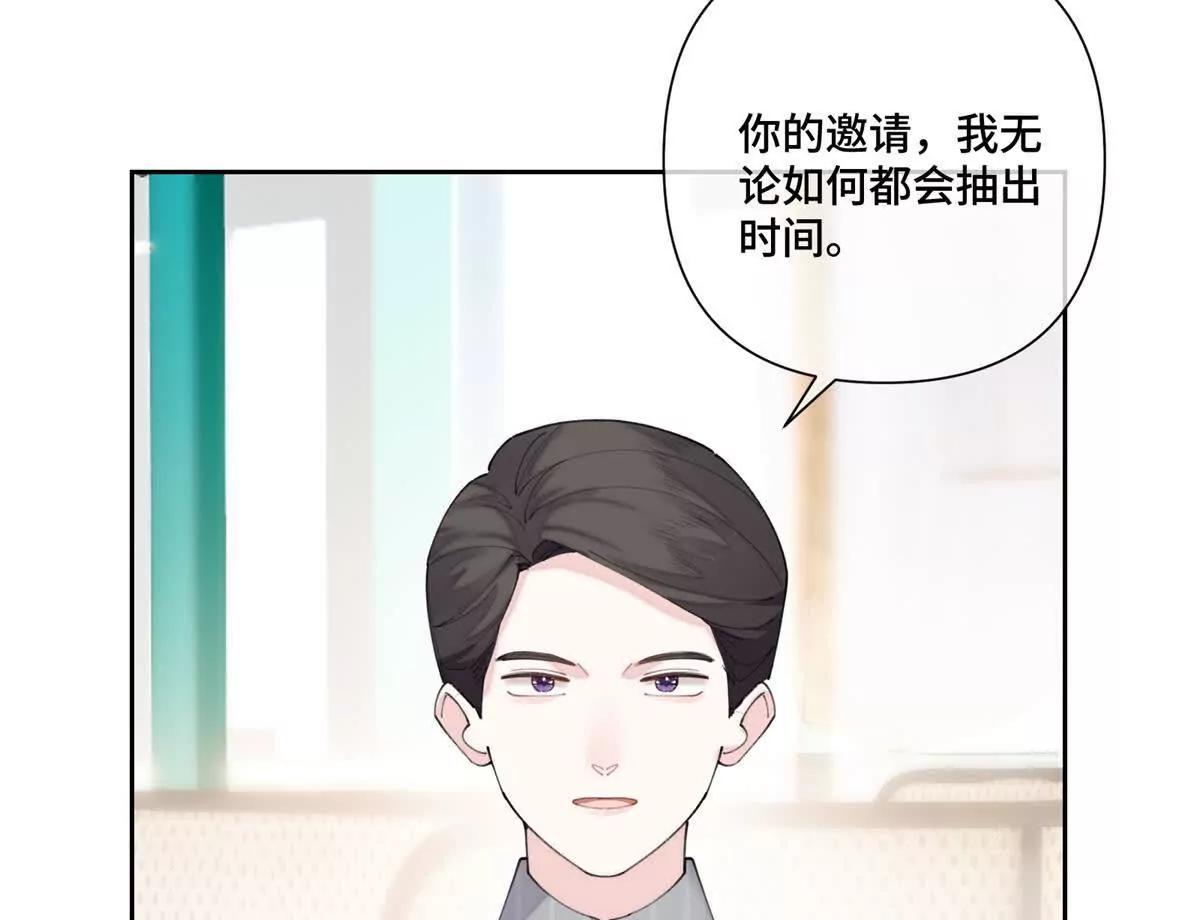 78 两个要求18