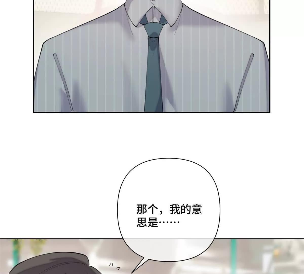 78 两个要求19