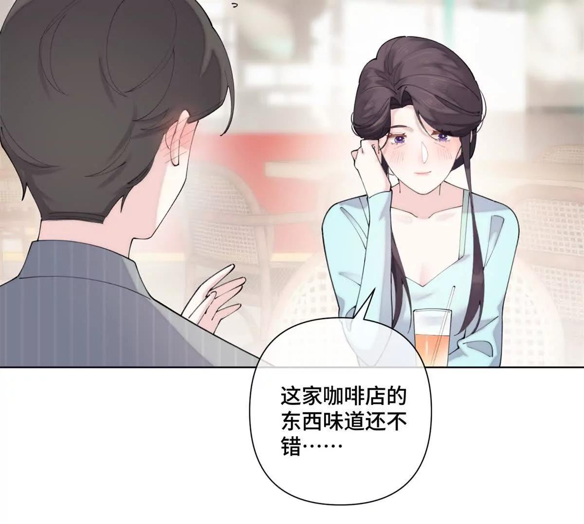 78 两个要求20