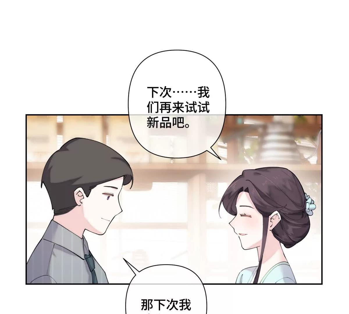 78 两个要求21