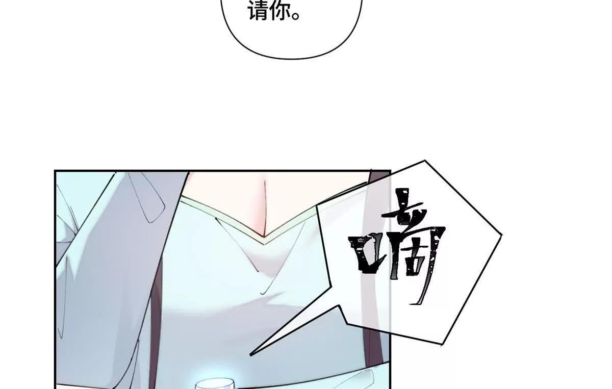 78 两个要求22