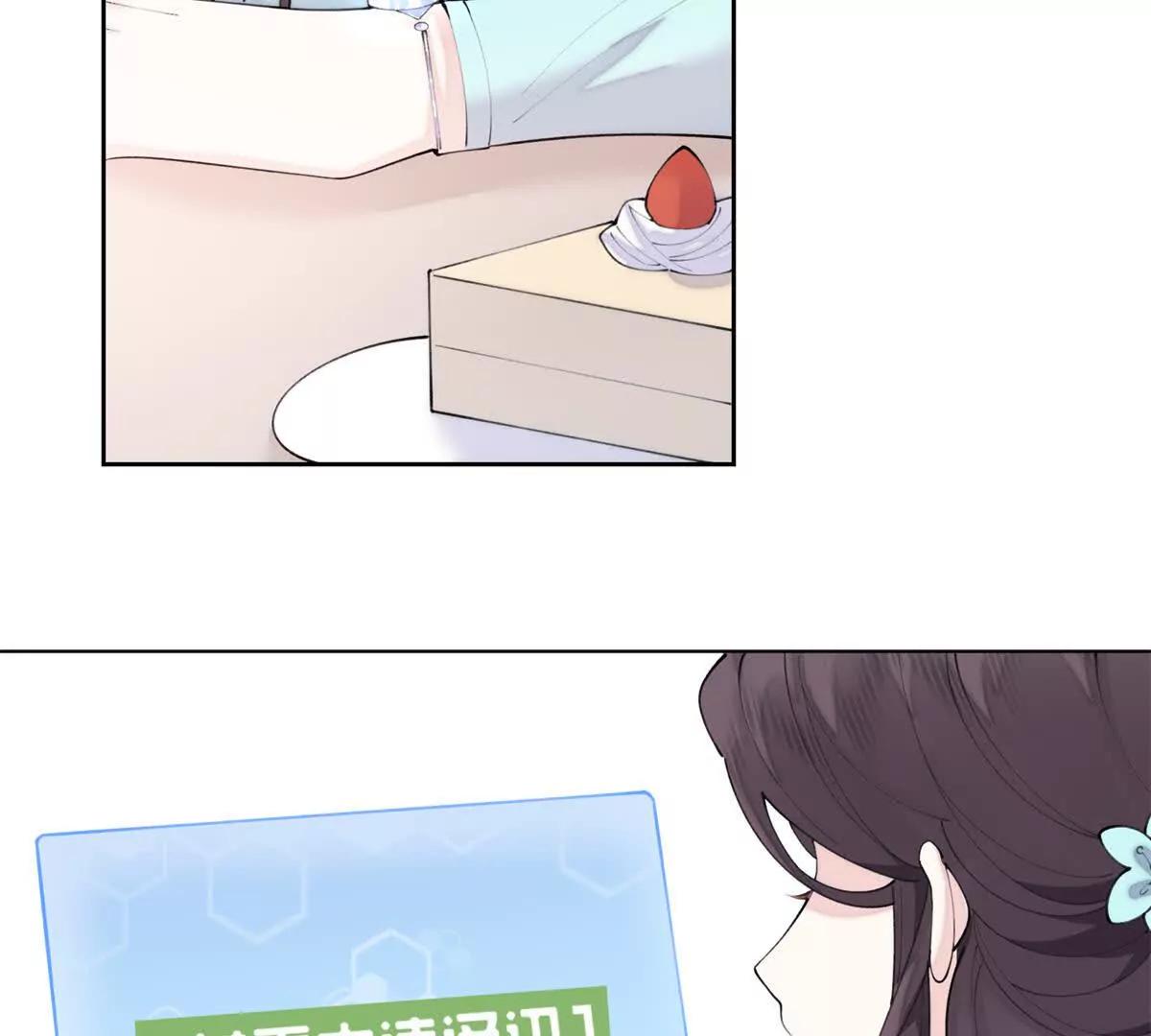 78 两个要求23