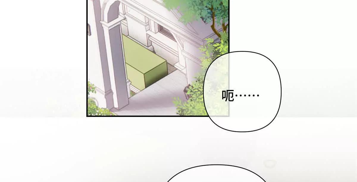 78 两个要求28