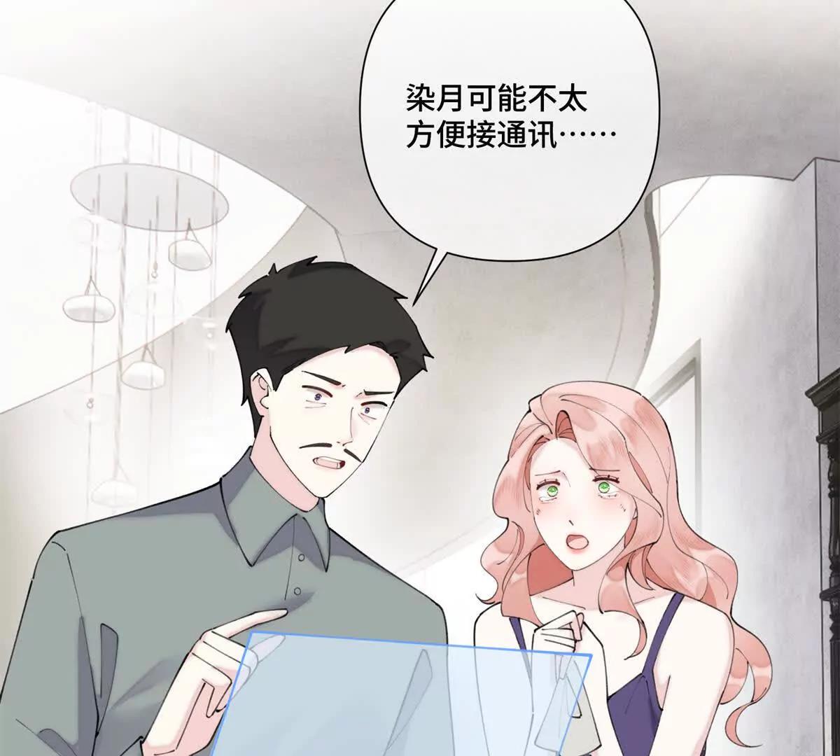 78 两个要求29