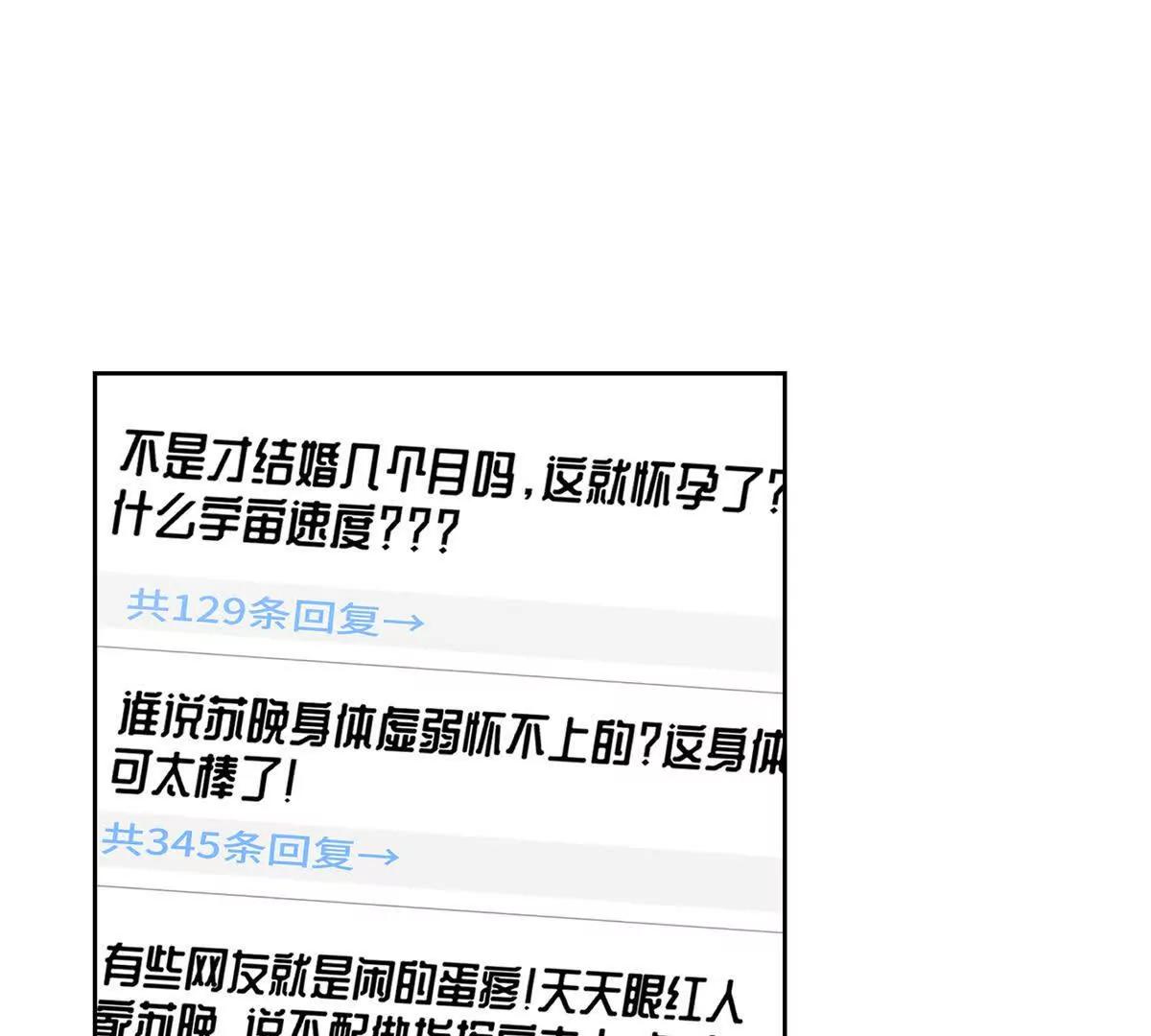 78 两个要求3