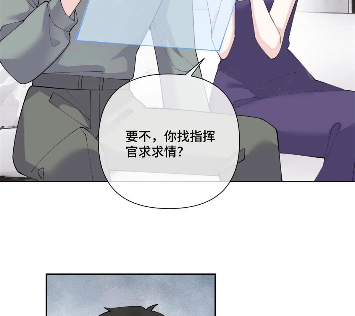 78 两个要求30