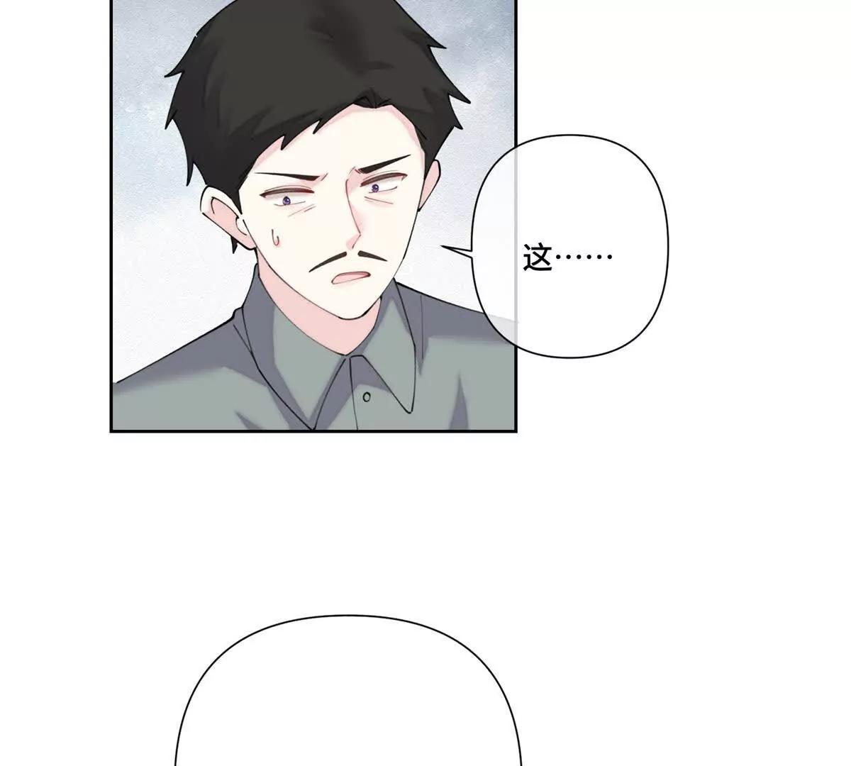 78 两个要求31