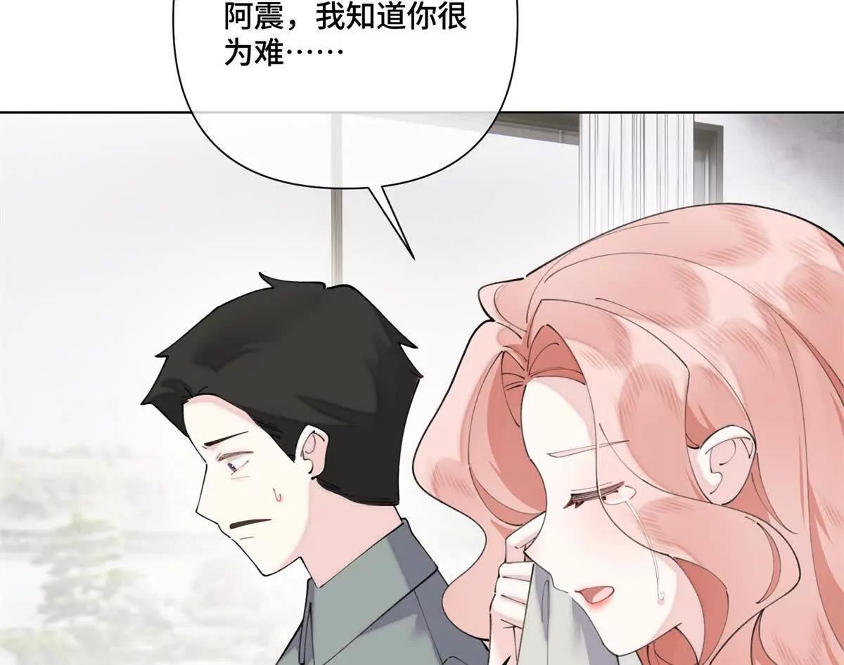 78 两个要求32