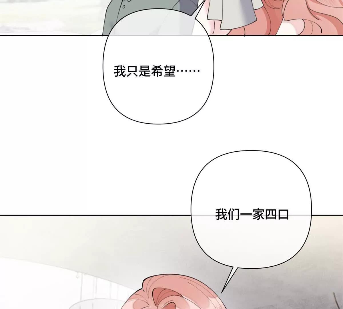 78 两个要求33