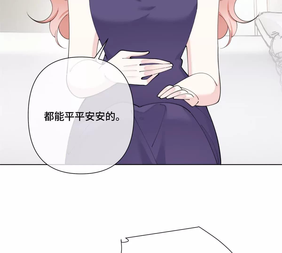 78 两个要求35