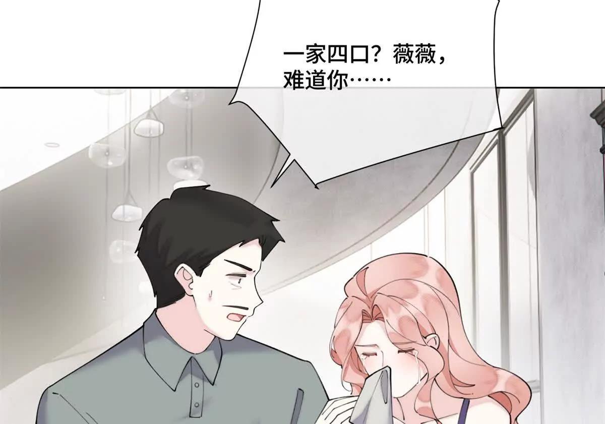 78 两个要求36