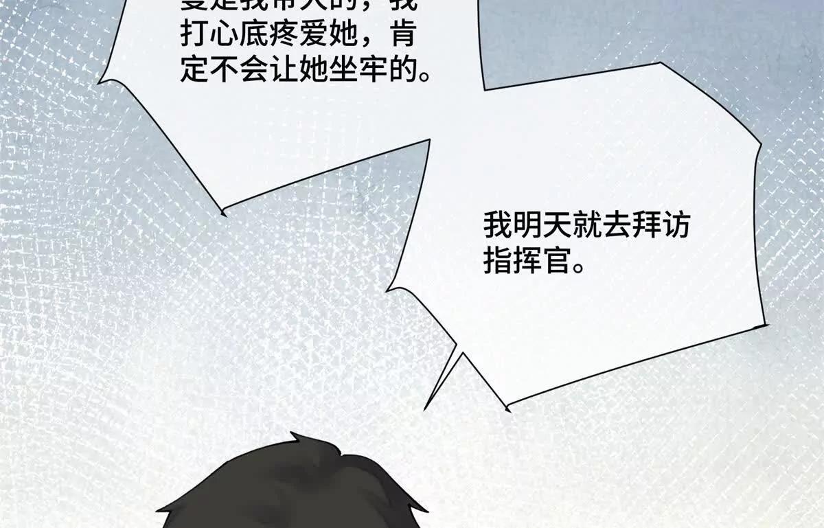78 两个要求38