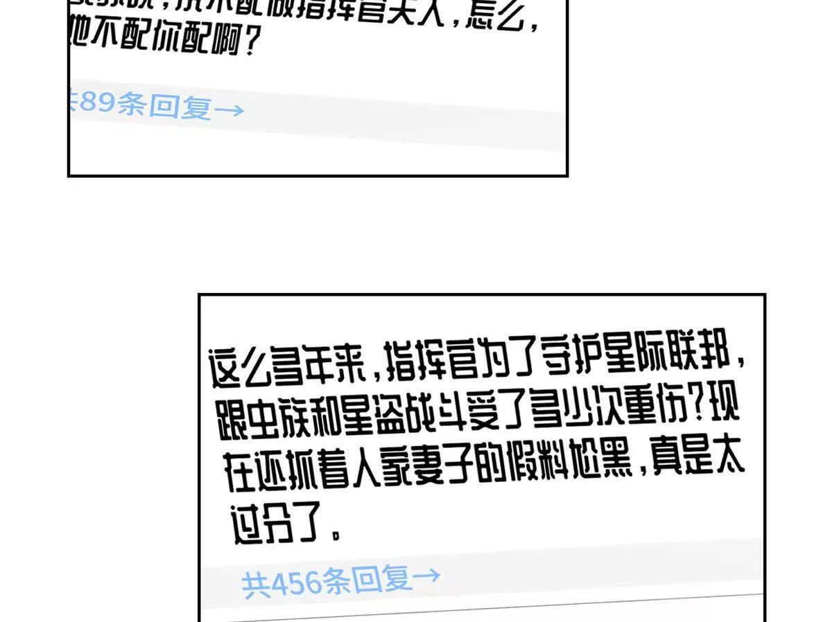 78 两个要求4