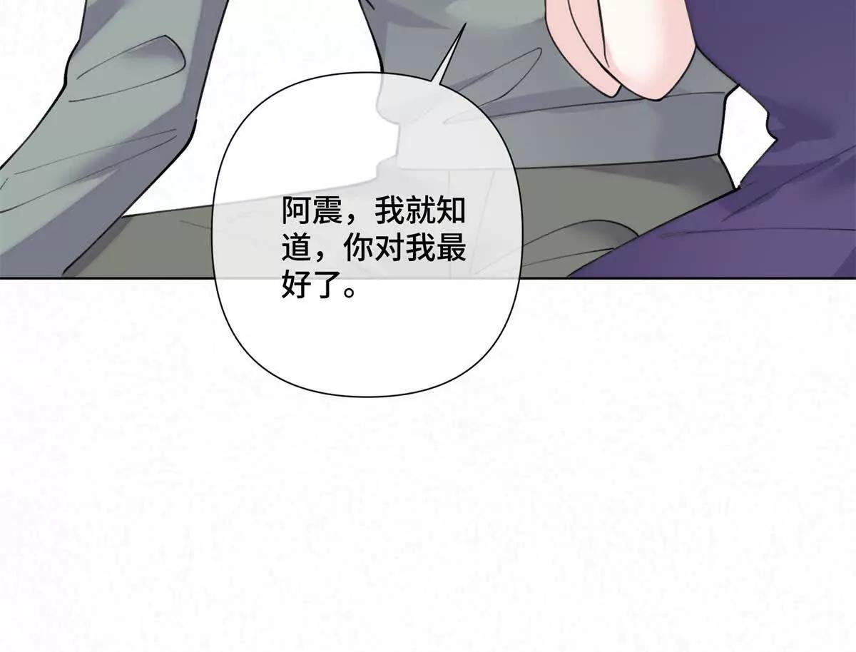 78 两个要求40