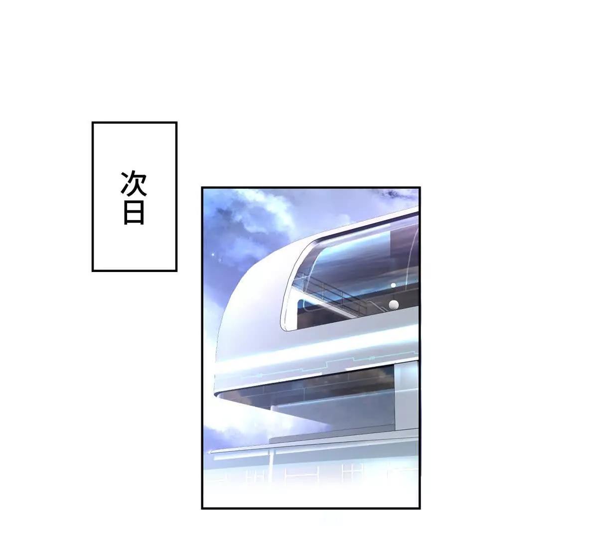 78 两个要求41