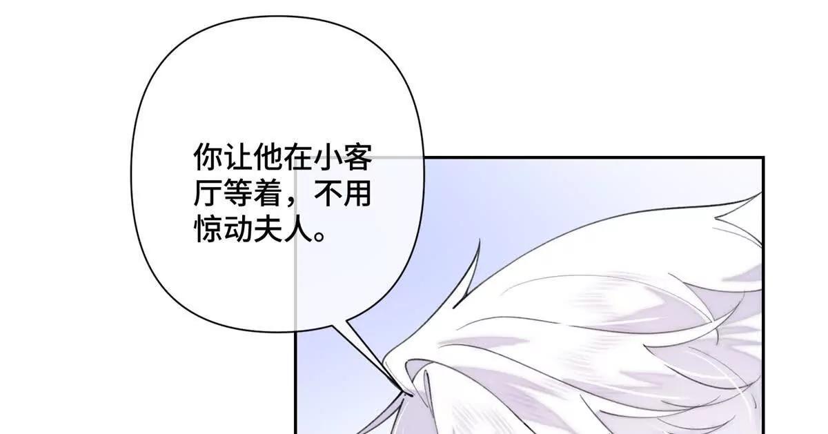 78 两个要求44