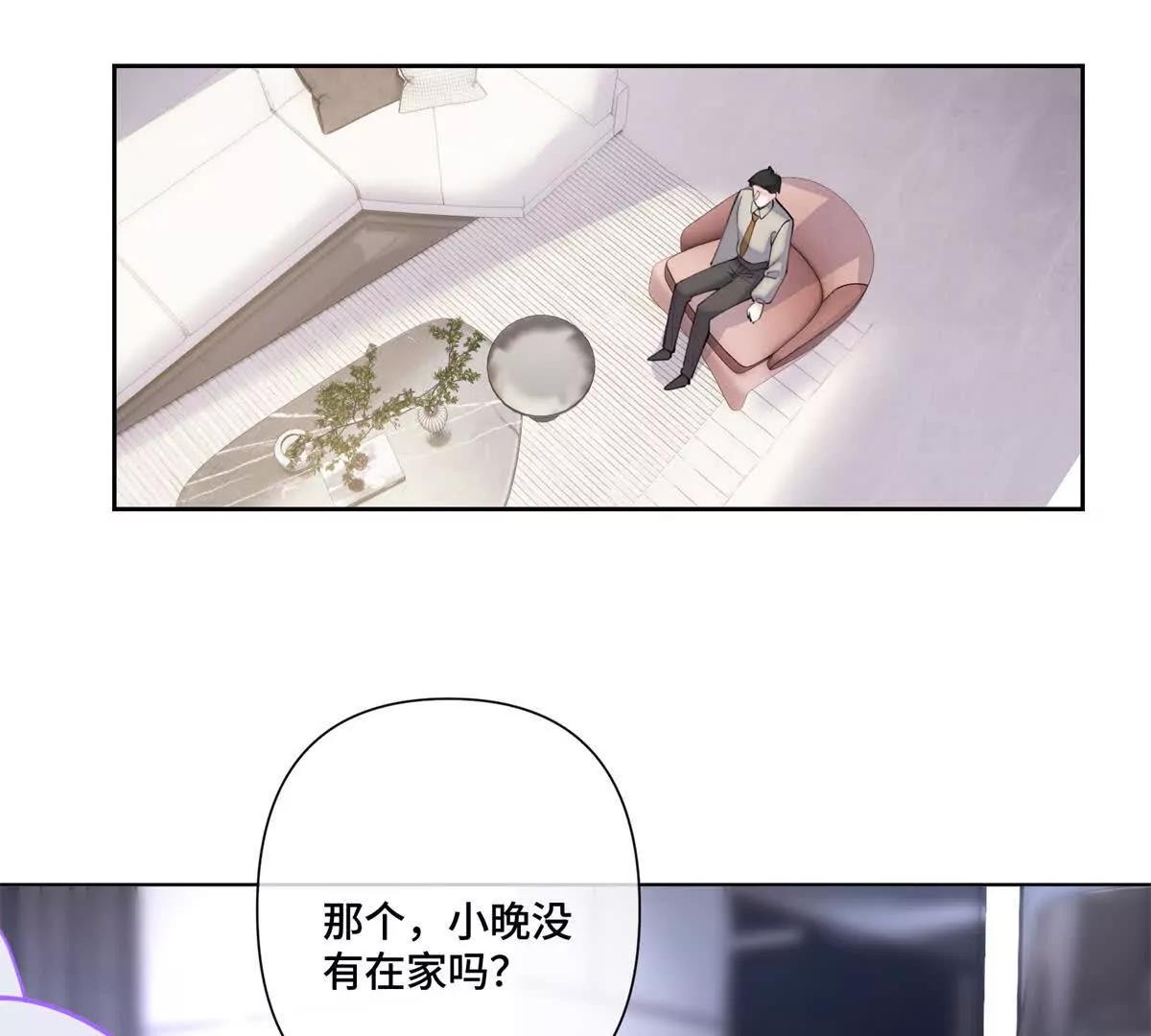 78 两个要求46