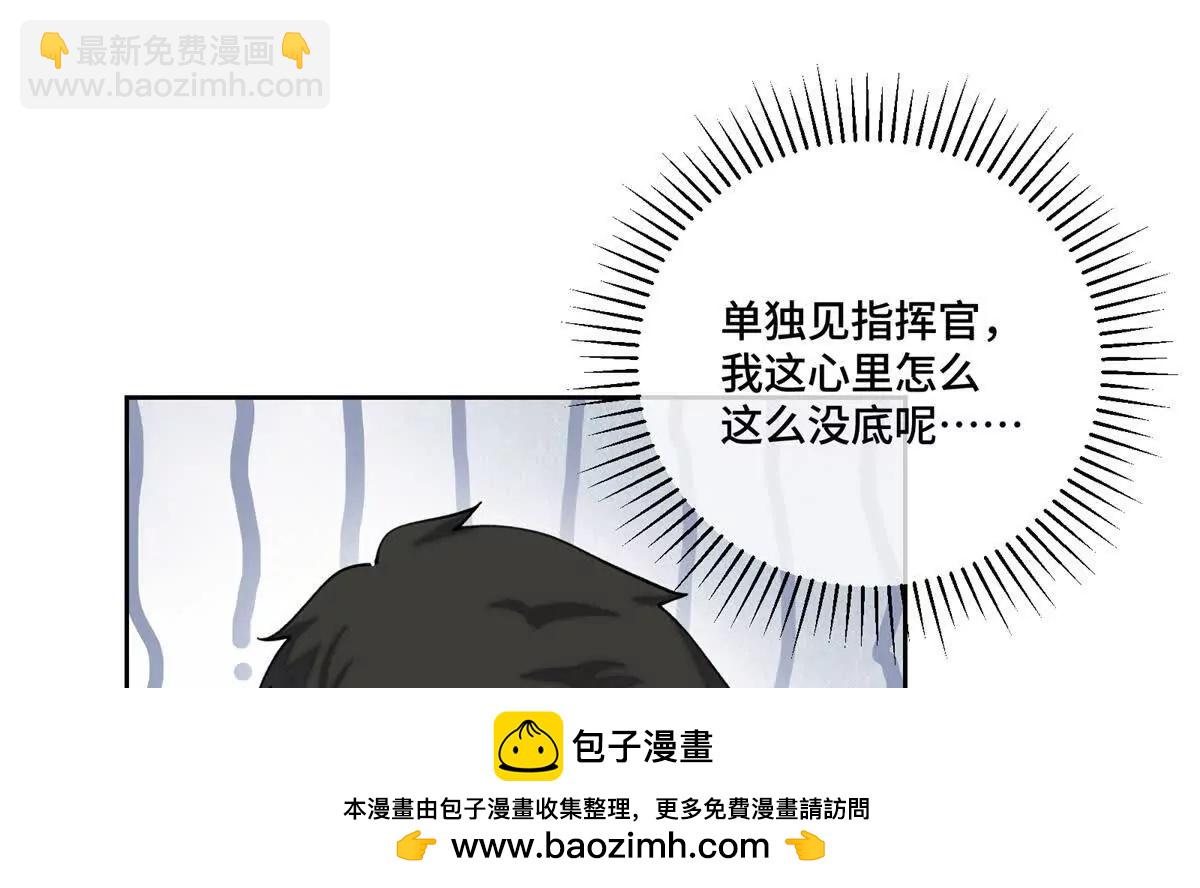 78 两个要求49