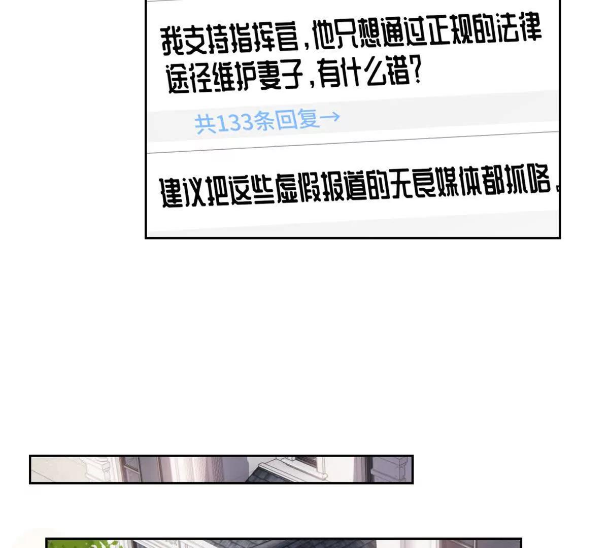 78 两个要求5