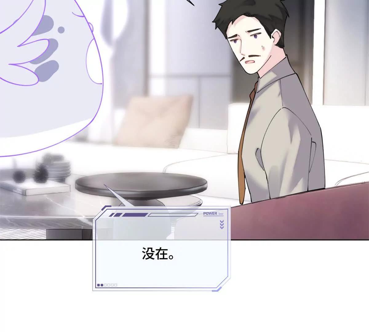 78 两个要求52