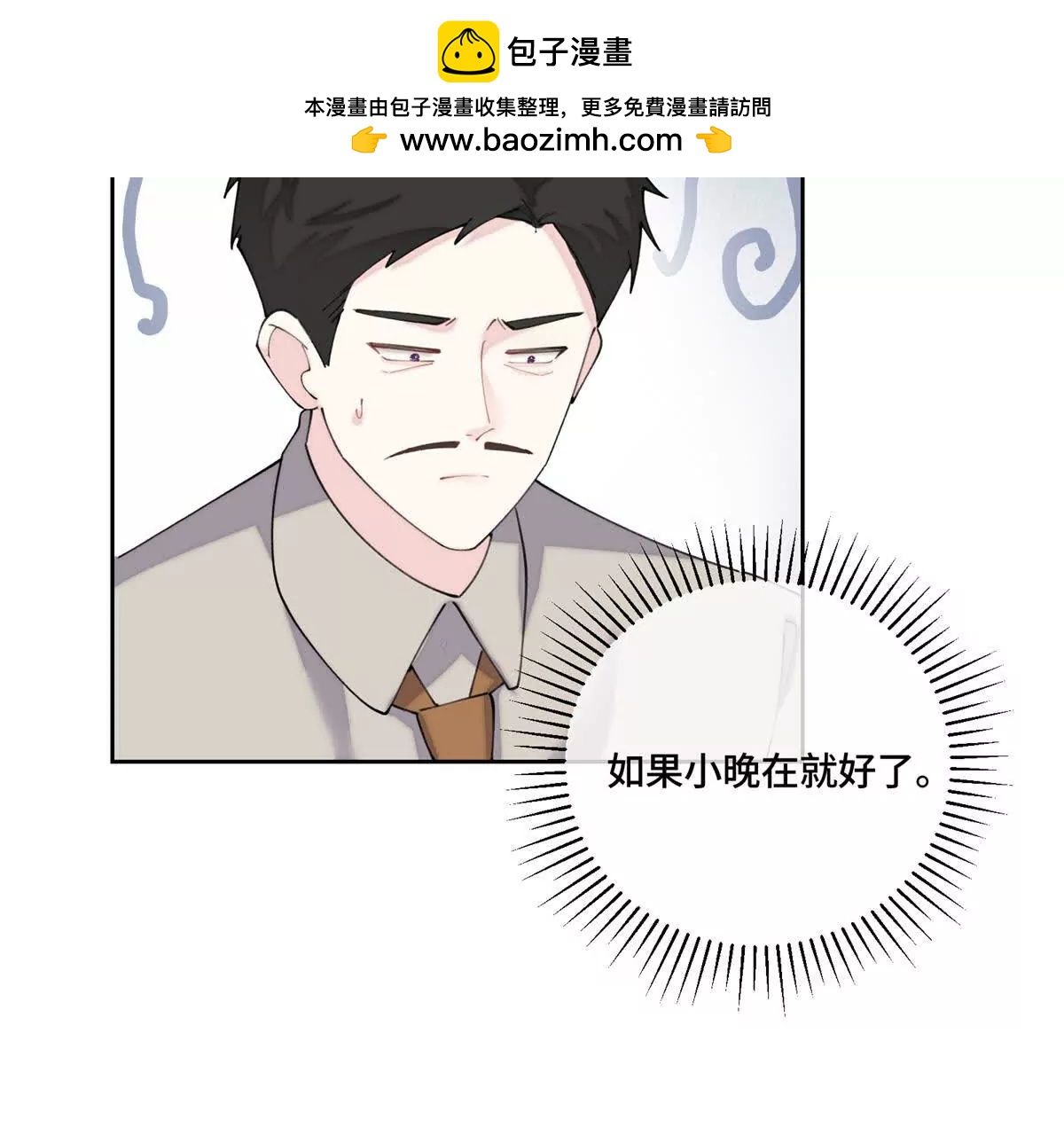 78 两个要求54