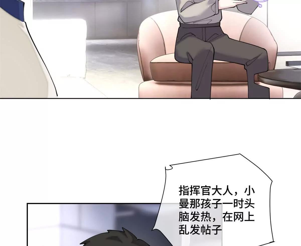 78 两个要求59