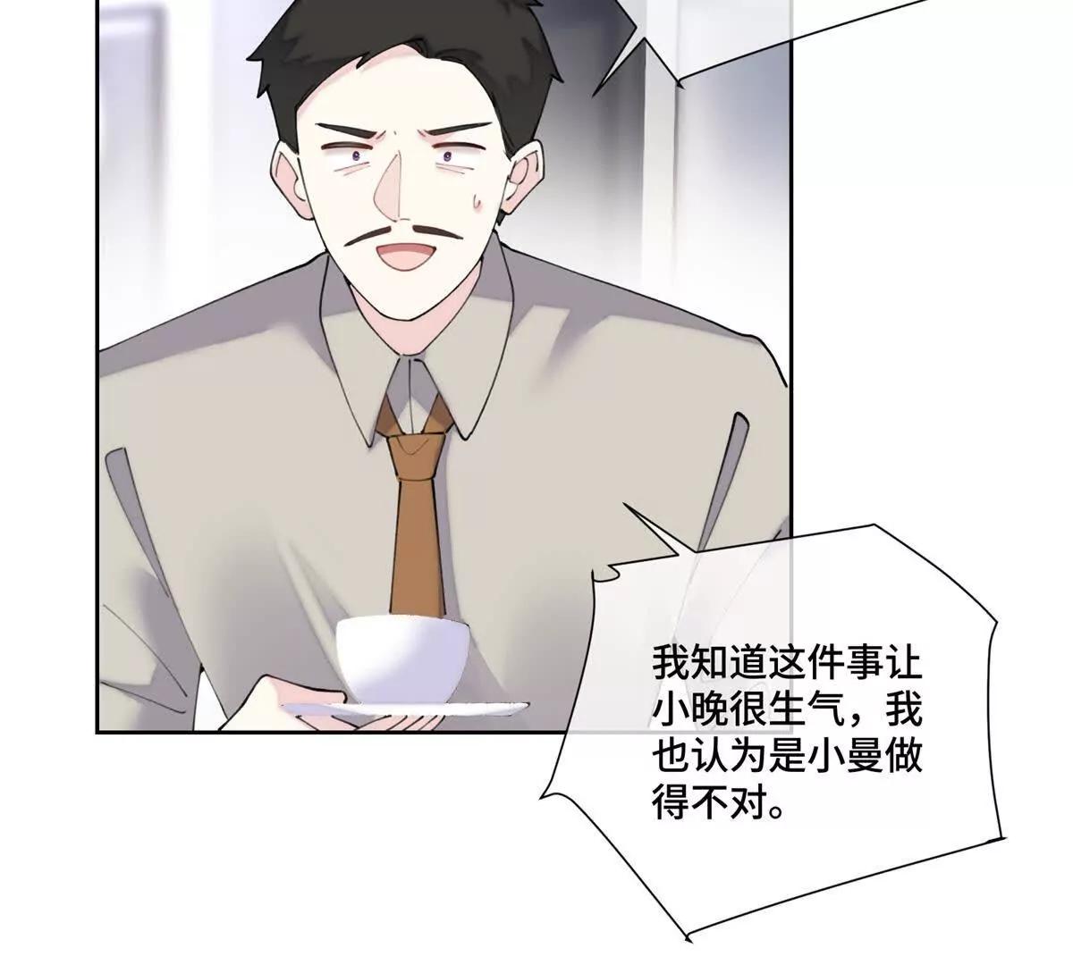 78 两个要求60