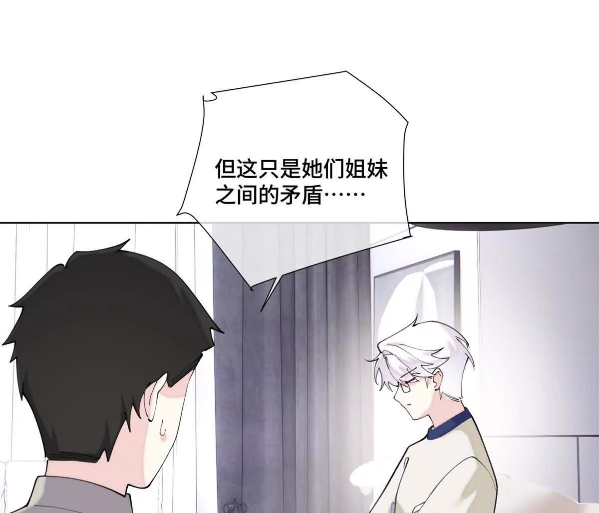 78 两个要求61