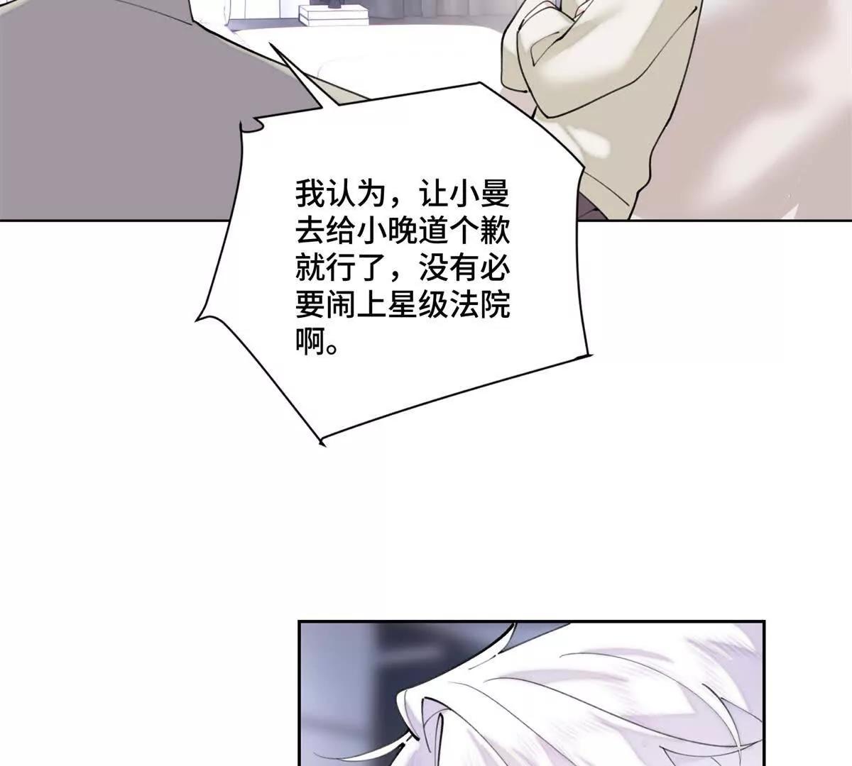 78 两个要求62