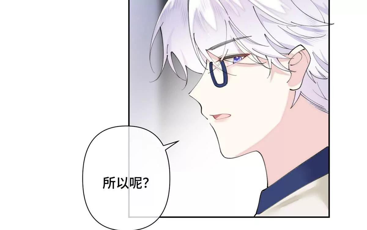 78 两个要求63