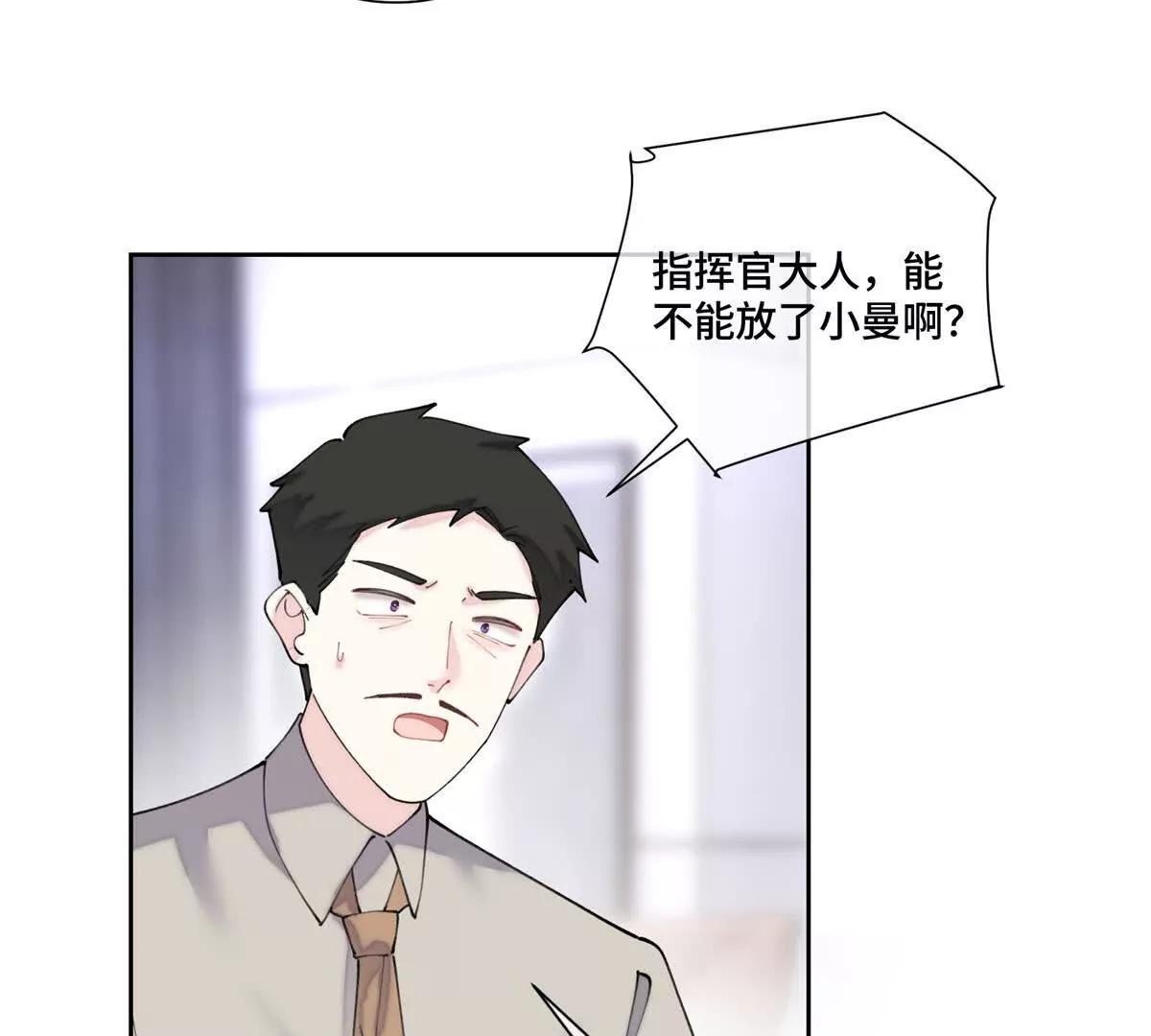78 两个要求64
