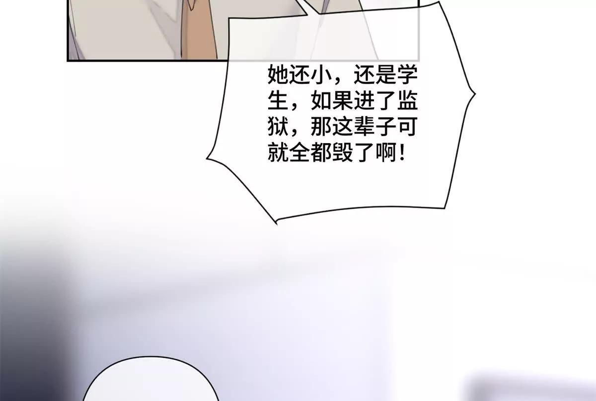 78 两个要求65