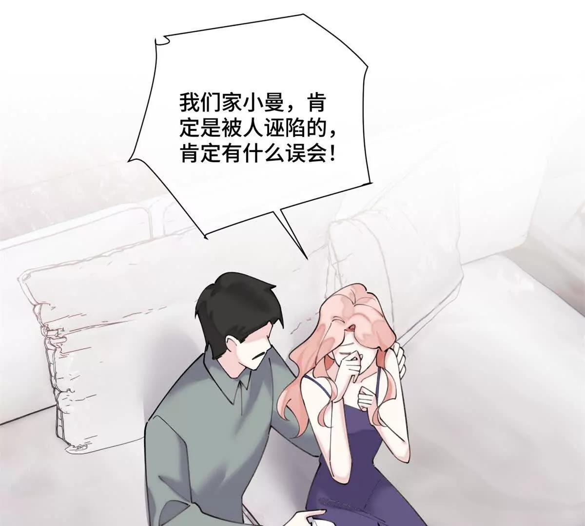 78 两个要求7