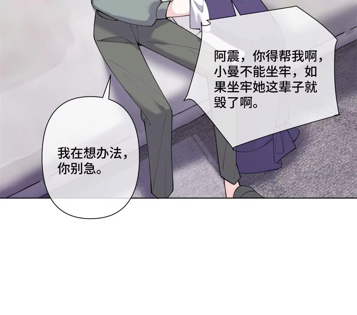 78 两个要求8
