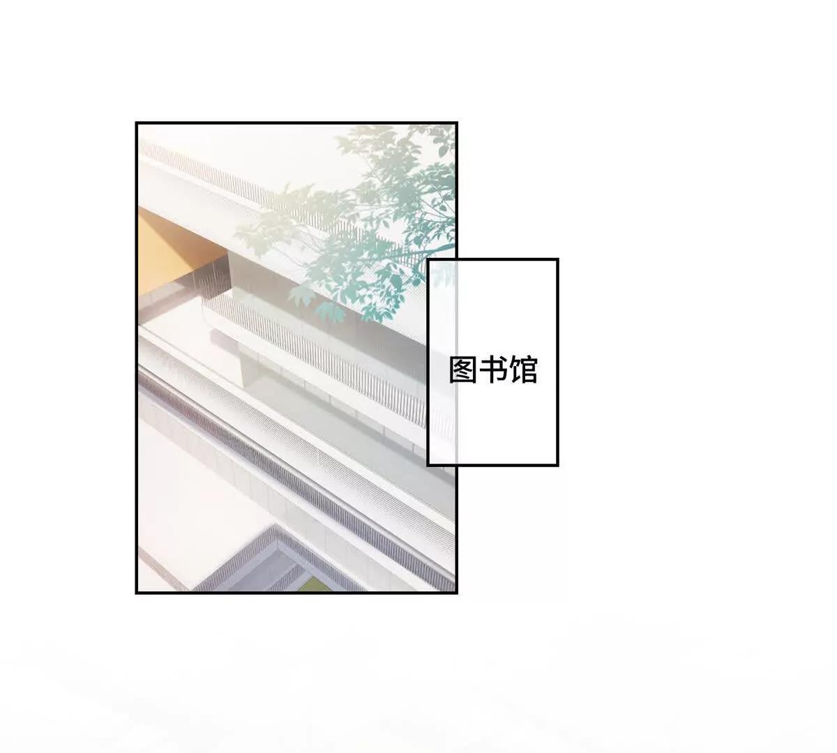 76 凭什么让着你21