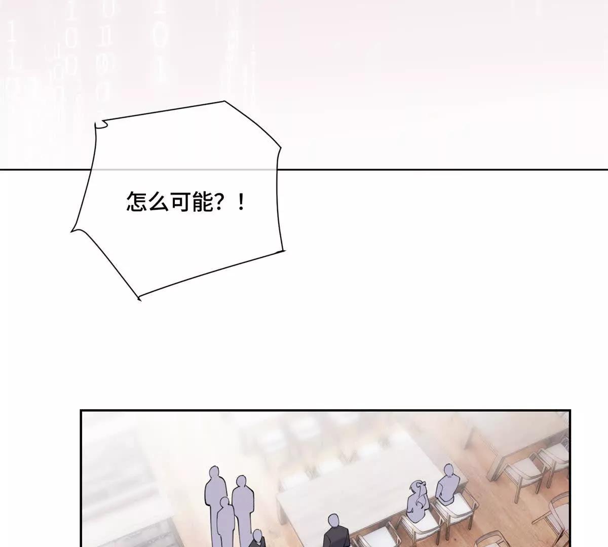76 凭什么让着你35
