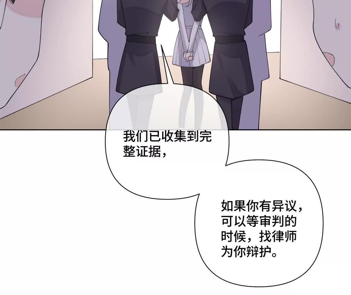 76 凭什么让着你40