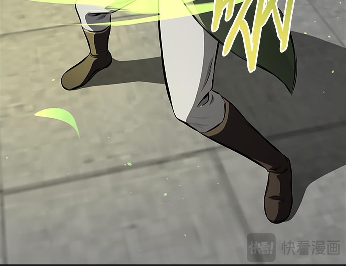 第81话 还是输了102