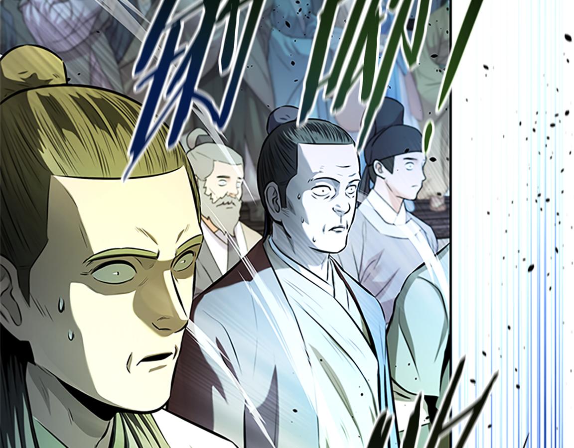 第81话 还是输了115