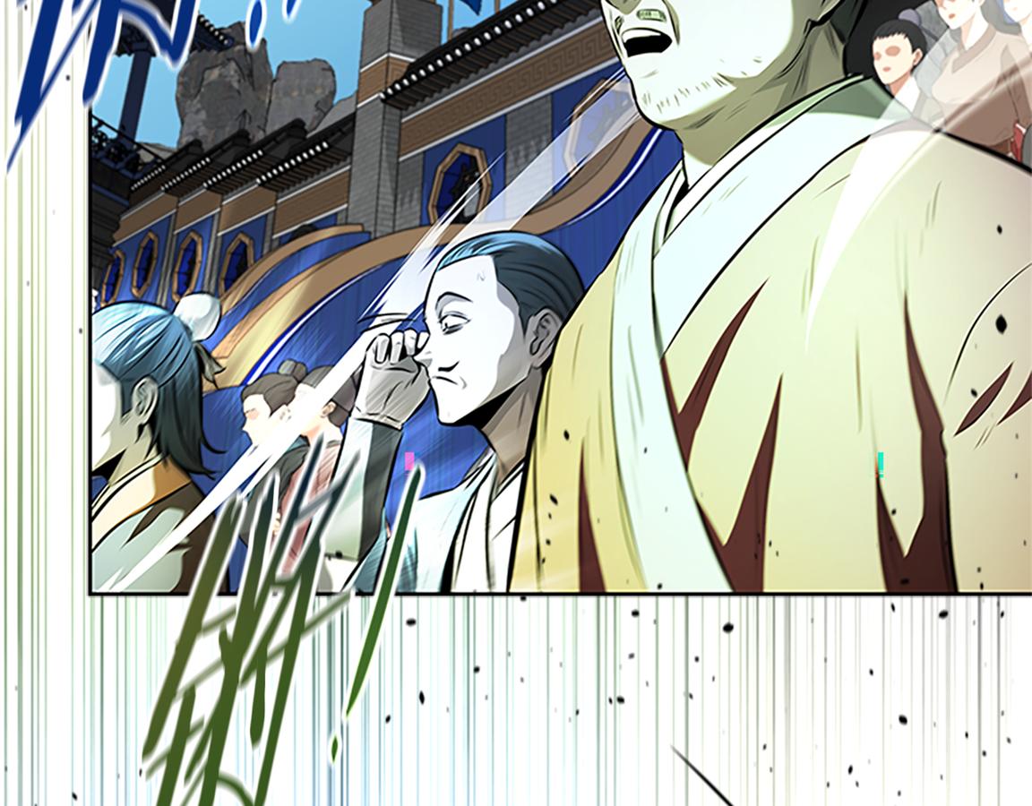 第81话 还是输了118