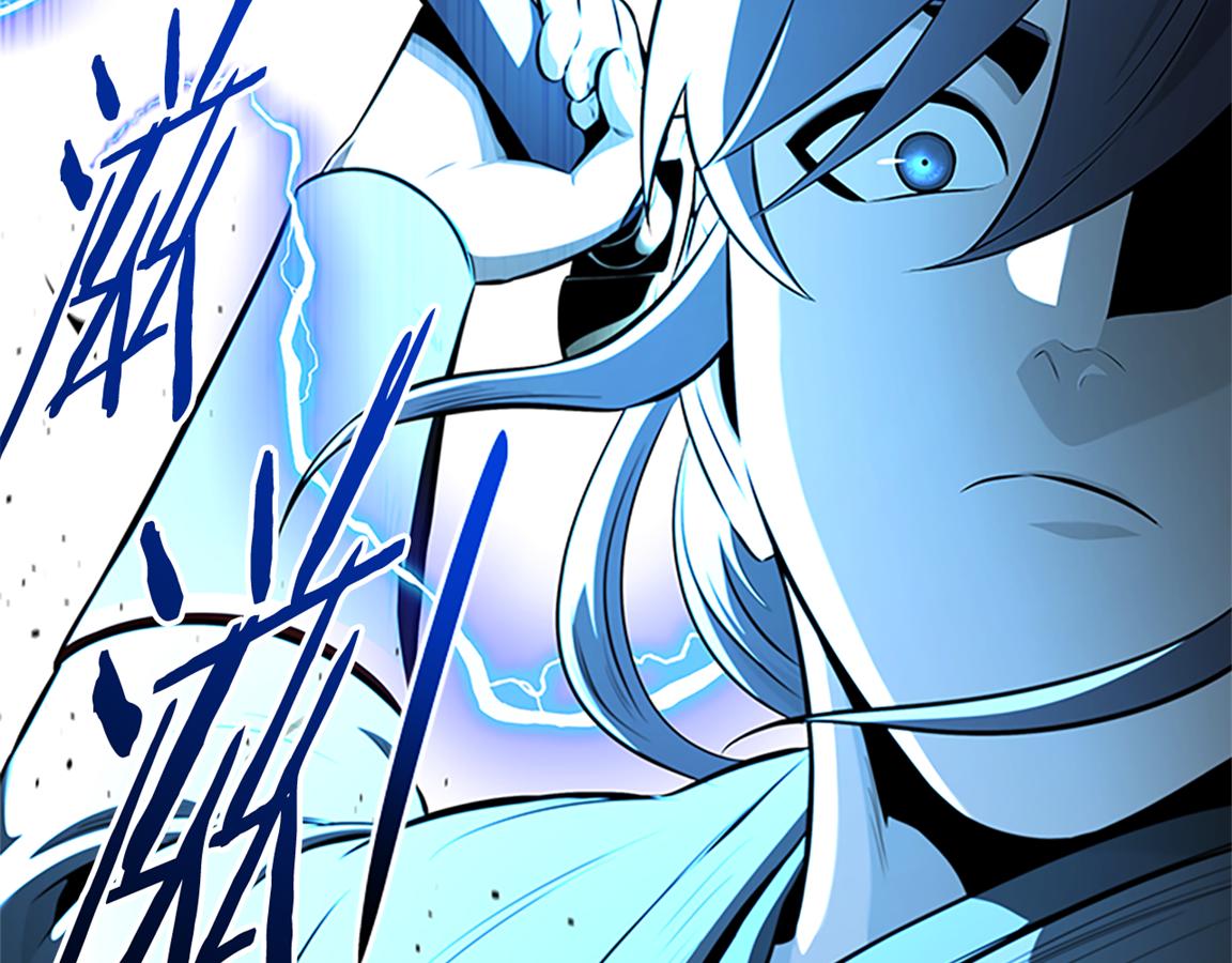 第81话 还是输了121