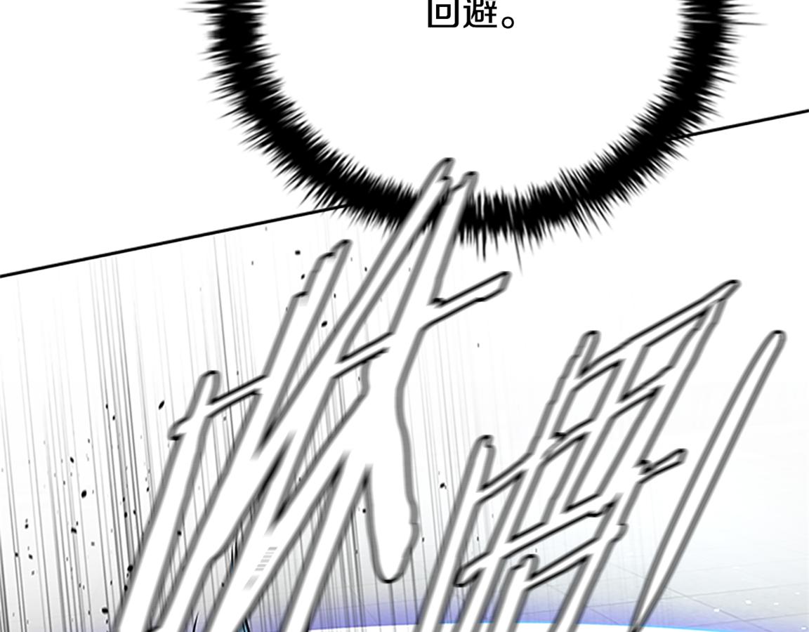 第81话 还是输了125